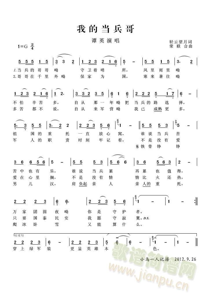 �ҵĮ�����(���ָ��V)1