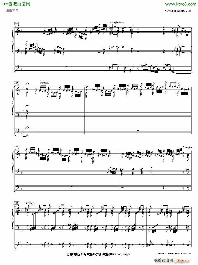 �п����c�x�� �x�� ���L(f��ng)��(����V)7