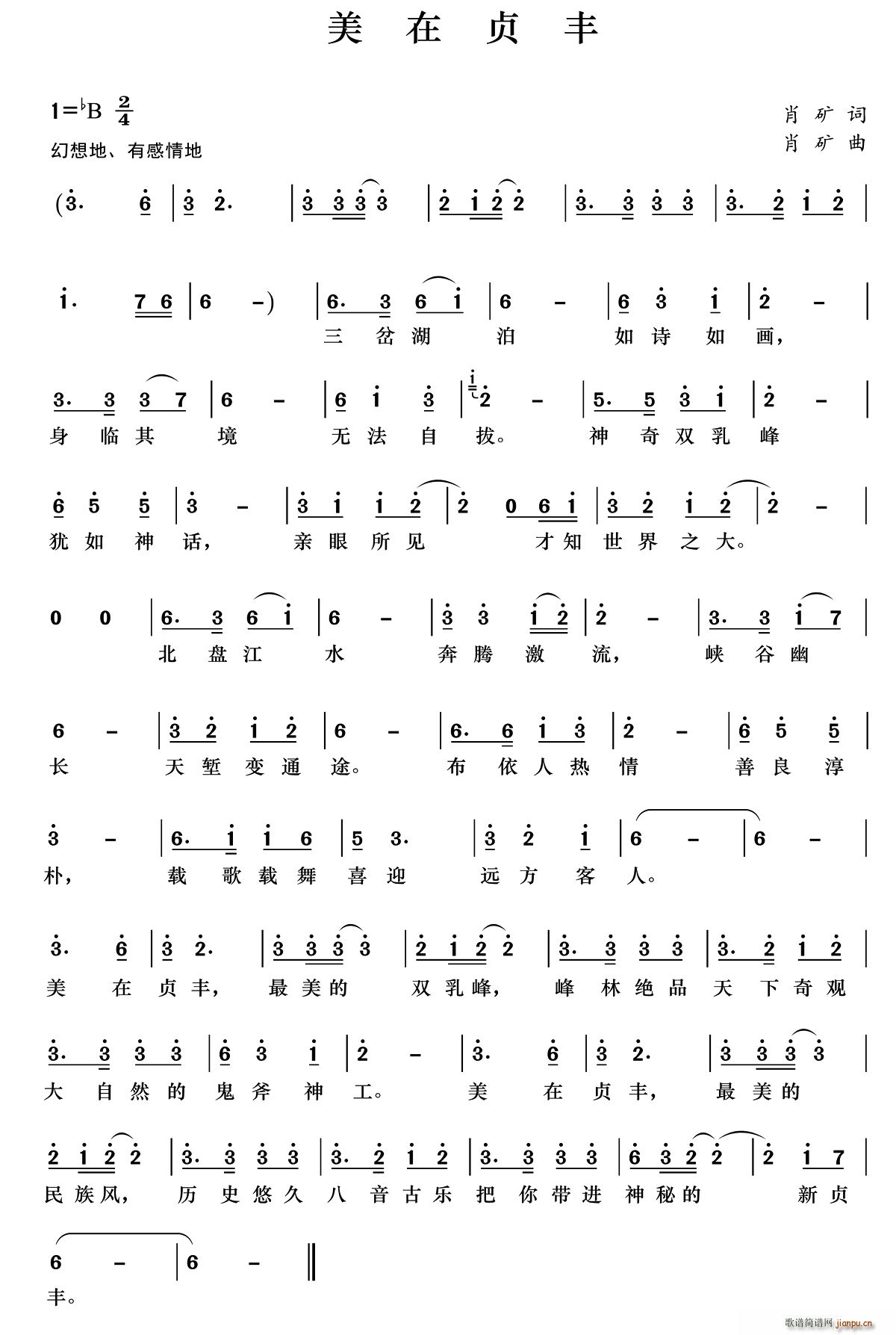 ����ؑ�S(���ָ��V)1