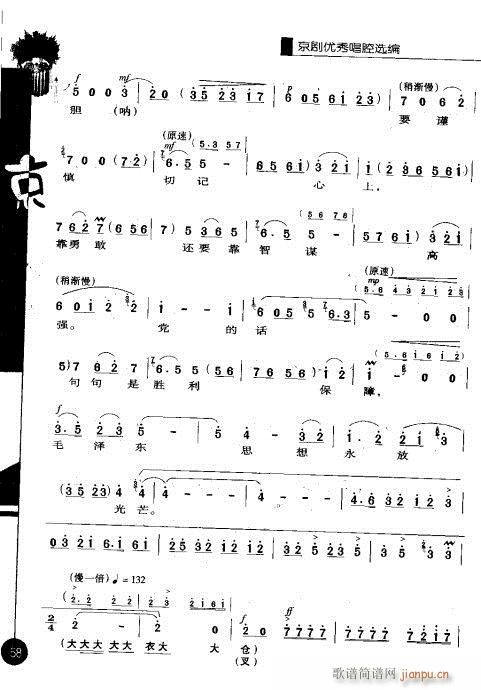 ��һ݋41-60(�������V)18