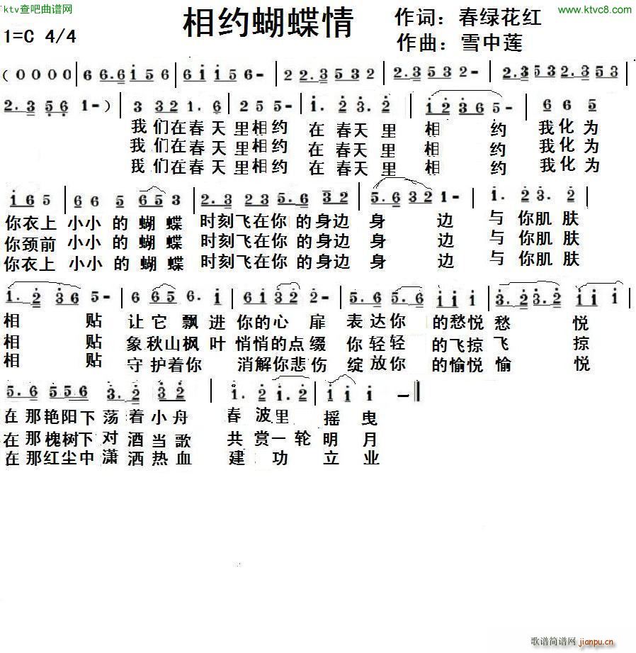 ��s������(���ָ��V)1