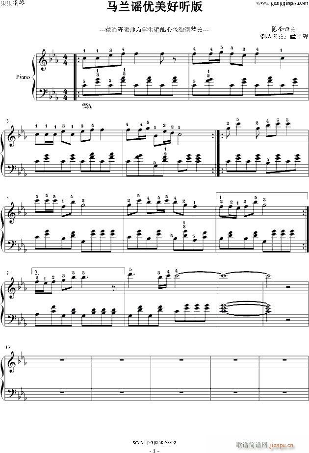 �R�m�{ �� (t��ng)��(y��u)����(����V)1