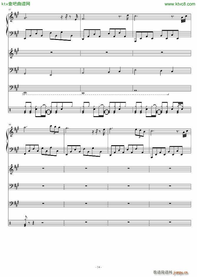 Walk to the Death(����V)14