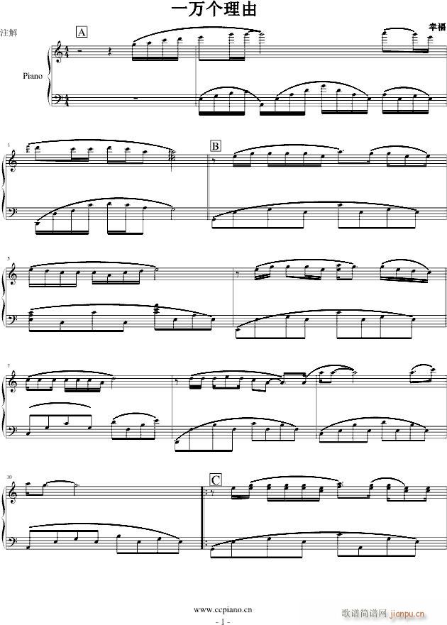 ����ͥ�@���}��(����V)1