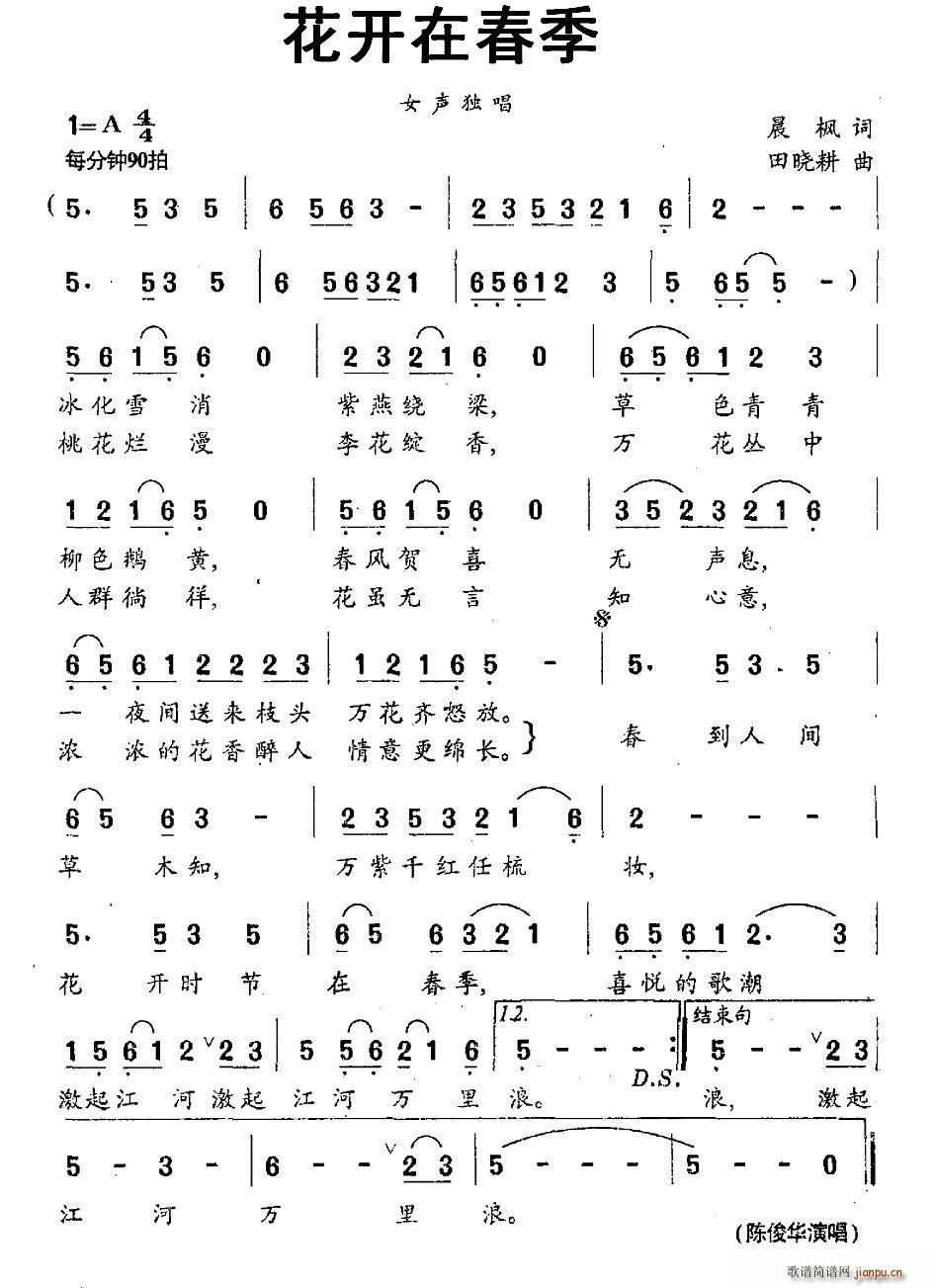 ���_(k��i)�ڴ���(���ָ��V)1