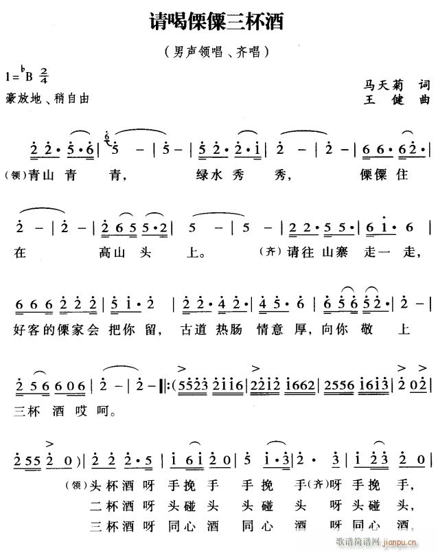 Ո������������1(���ָ��V)1