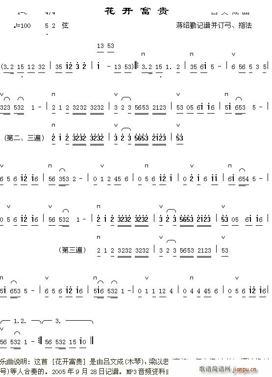 ���_(k��i)���F 2(���ָ��V)1