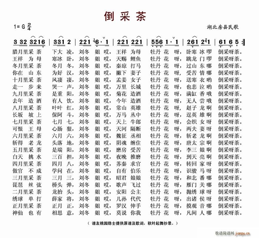 ���ɲ�(���ָ��V)1