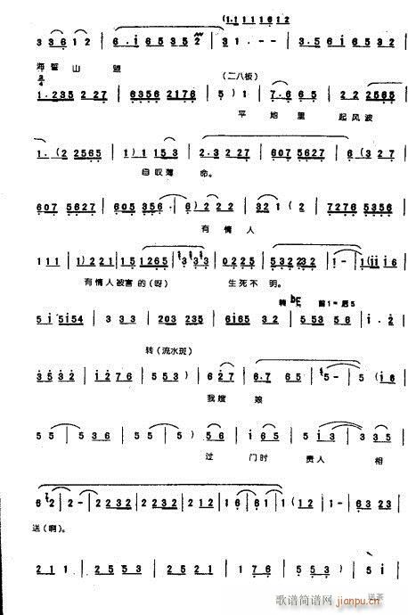 ���L(f��ng)�����~�h˪��¶��-ԥ��(ԥ�����V)3