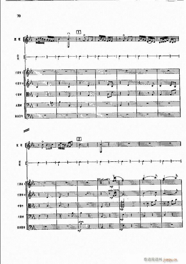 �����F������ ���� 61 120(�������V)10