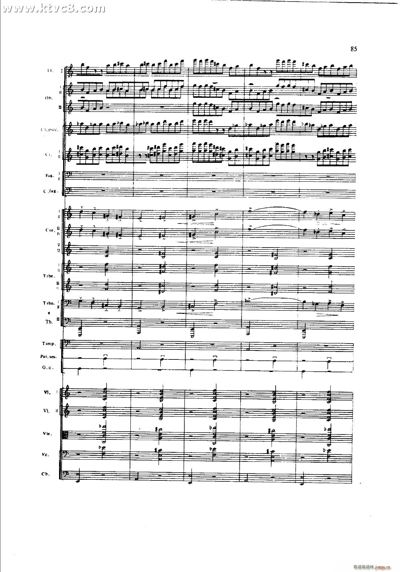 ���`�� ��һ�����֮�� ���岿��(���V)5