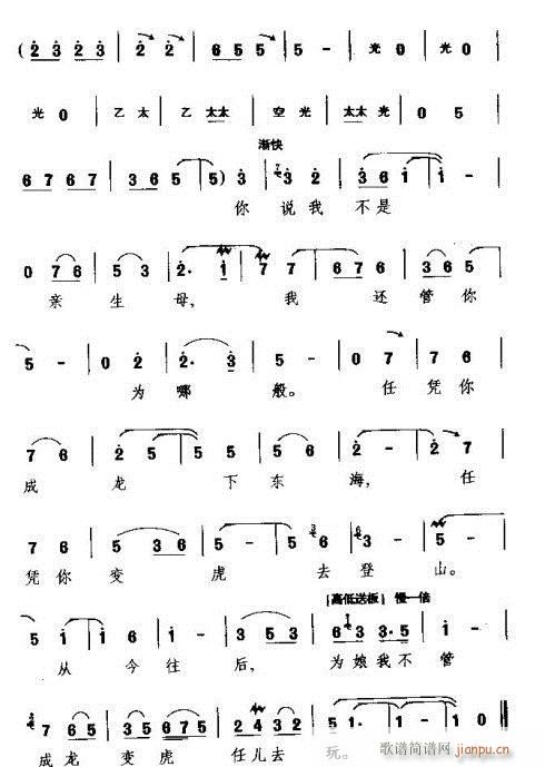 �����仢�΃�ȥ��(���ָ��V)11