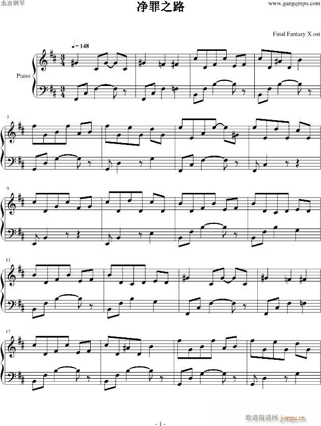 ��K����10����֮·BGM(����V)1