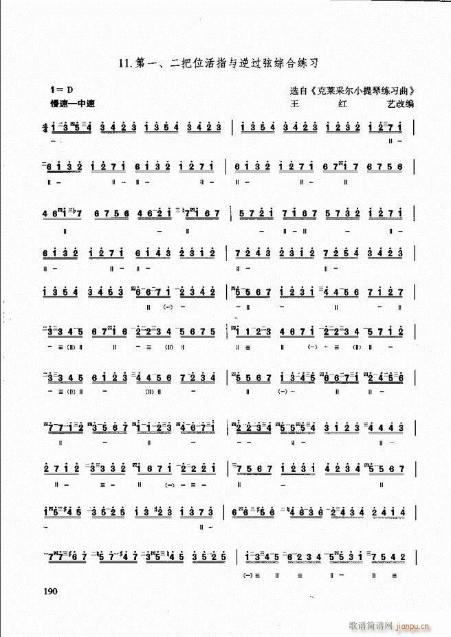 ��������̳� �����c����181 240(ʮ�ּ�����)10