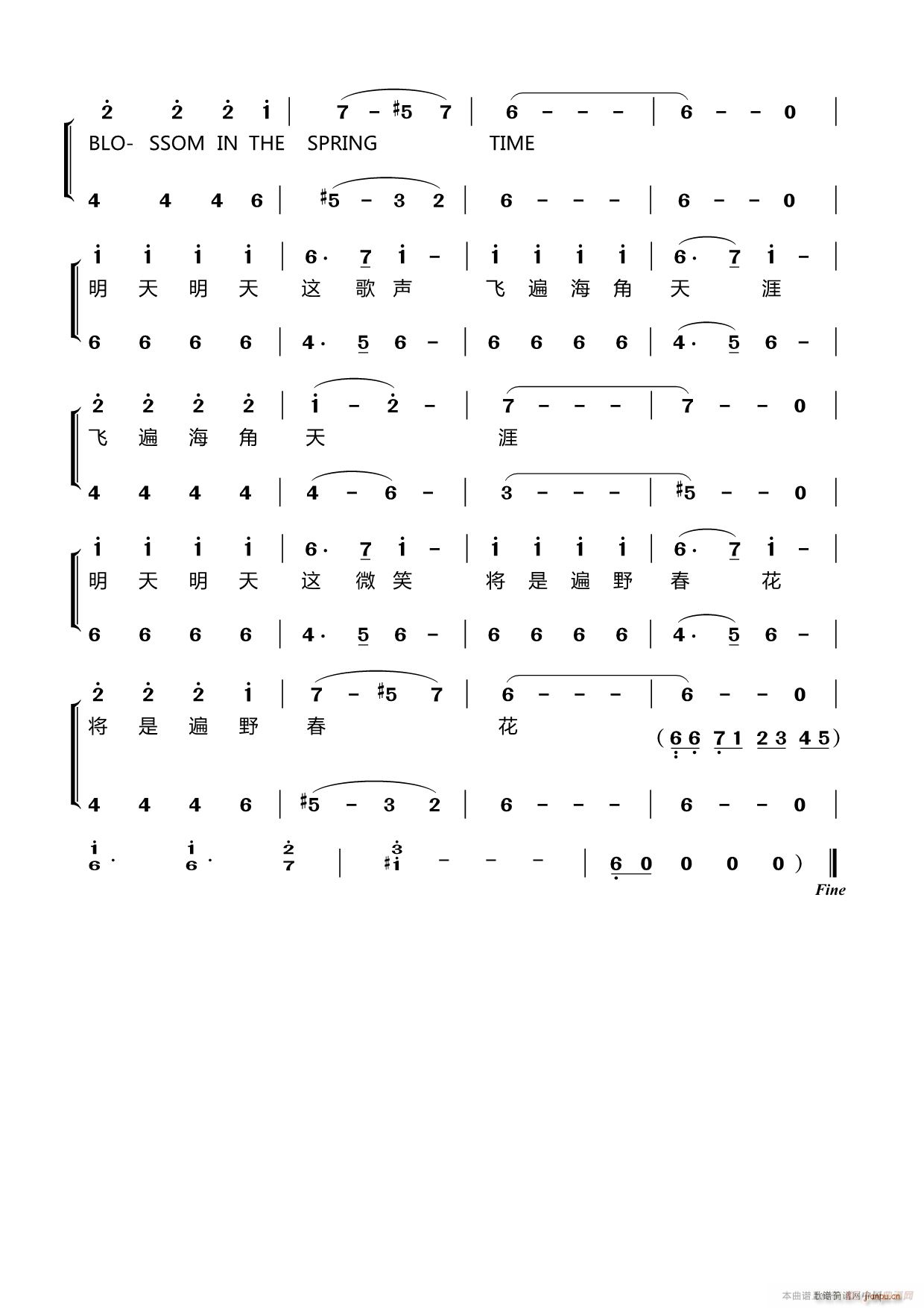 ���c΢Ц �����ϳ�(ʮ�ּ�����)3