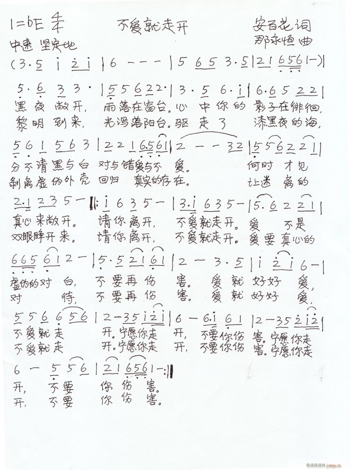 ����(��i)�����_(k��i)(���ָ��V)1