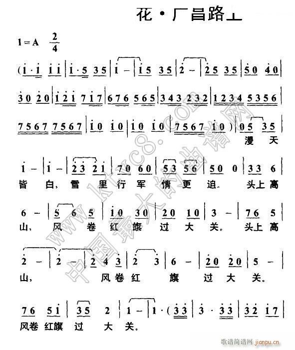 �p��ľ�m�� �V��·��(ʮ�ּ�����)1