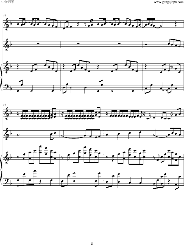 ���_00 Trust you(����V)8