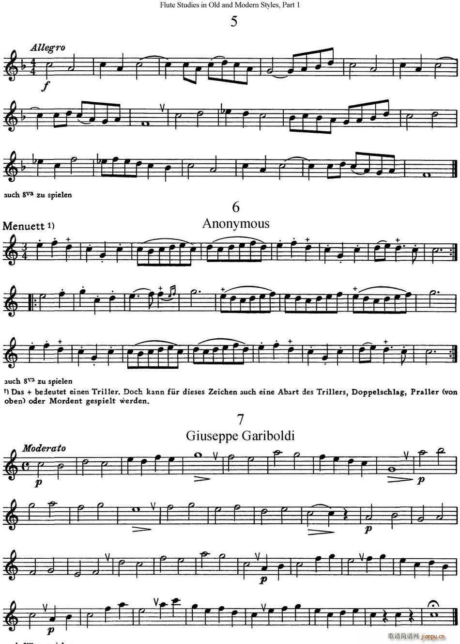 ˹�������L(f��ng)���L(ch��ng)�Ѿ��������� ��һ���� NO 5 NO 7(�Ѻ��V)1