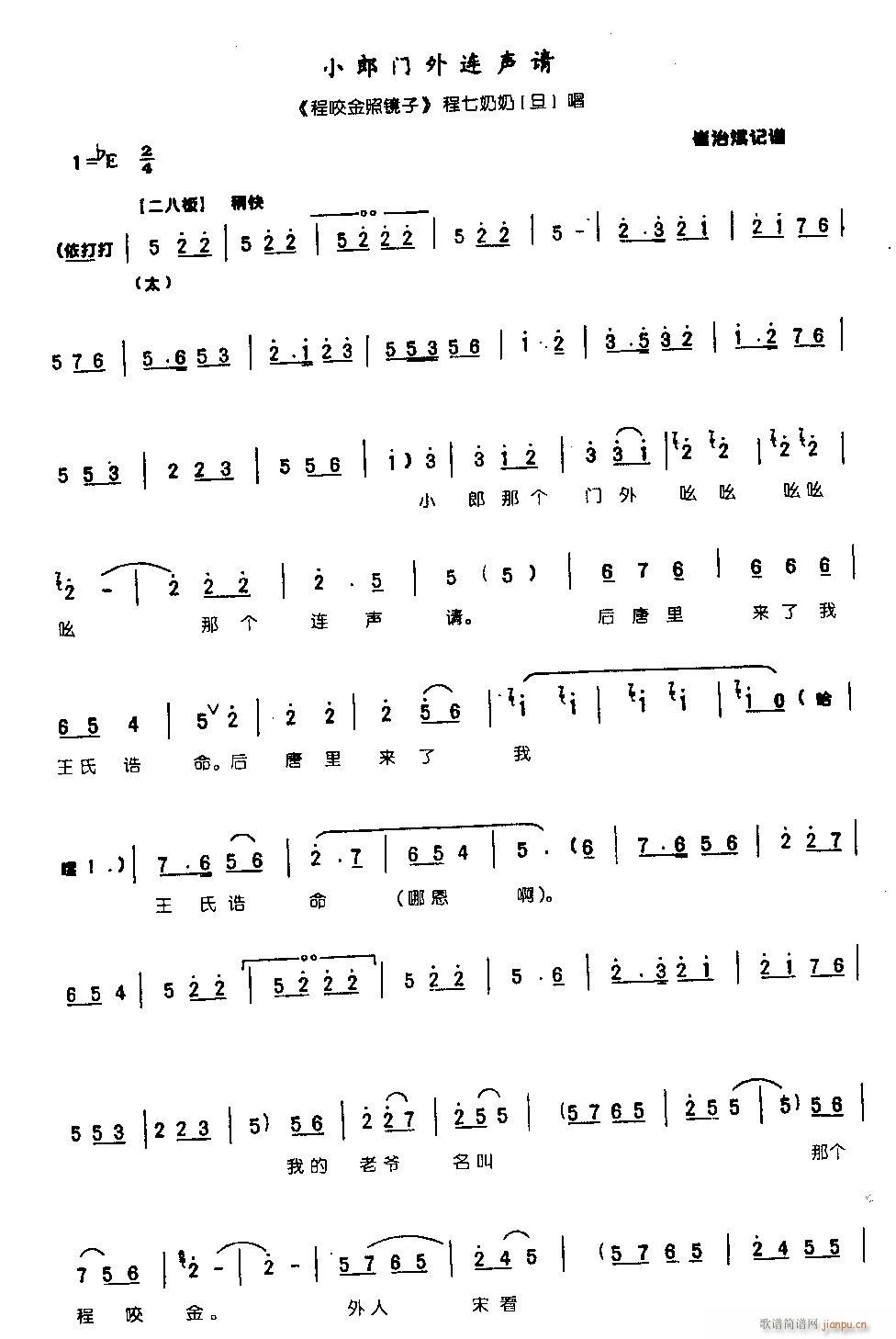 С���T(m��n)���BՈ0003ԥ��(ԥ�����V)1