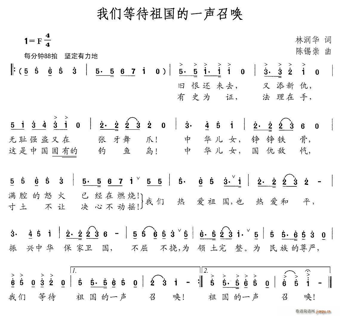 �҂��ȴ���(zh��)�����һ�ن�(ʮ�ּ�����)1