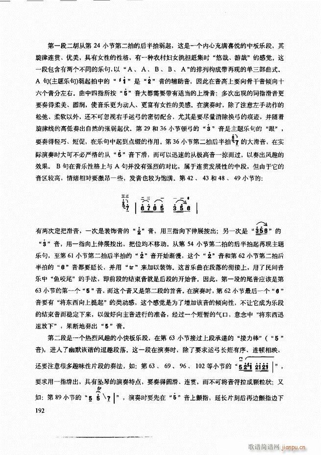 ���������c����������ʾ181 240(�����V)12