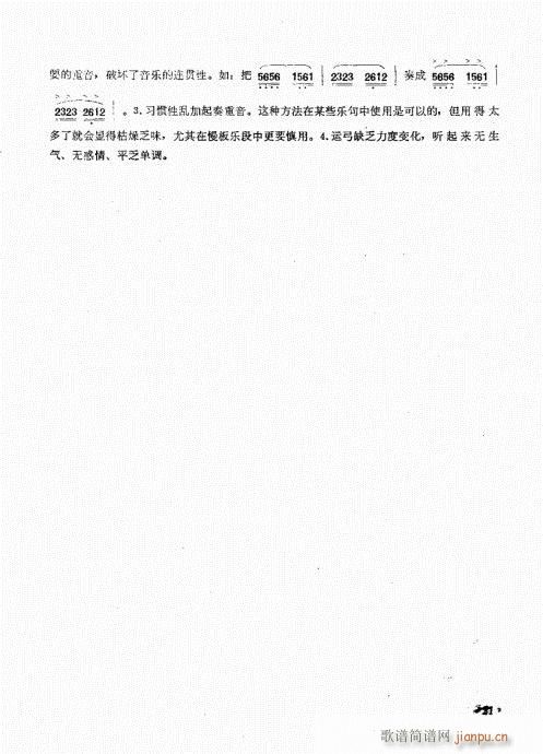 �������ˇ�g(sh��)21-40(ʮ�ּ�����)1