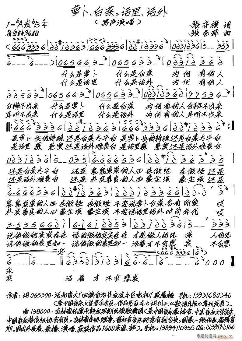 �}�� �ײ� Ԓ(hu��)�� Ԓ(hu��)��(ʮ�ּ�����)1