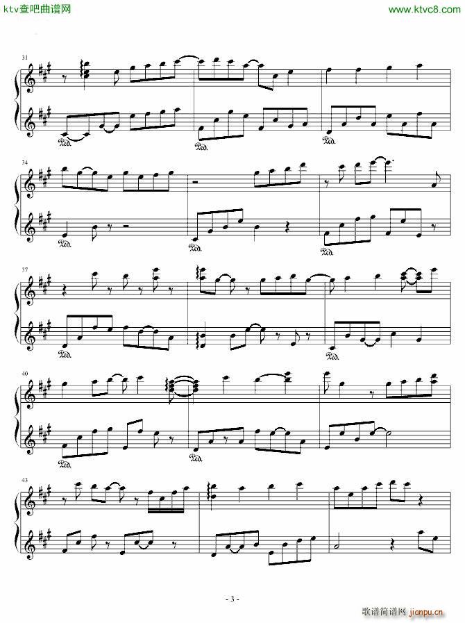 �n�¤Υƥ����� piano ver ҹ��ǰ������ɫMoonlight Cradle(����V)3