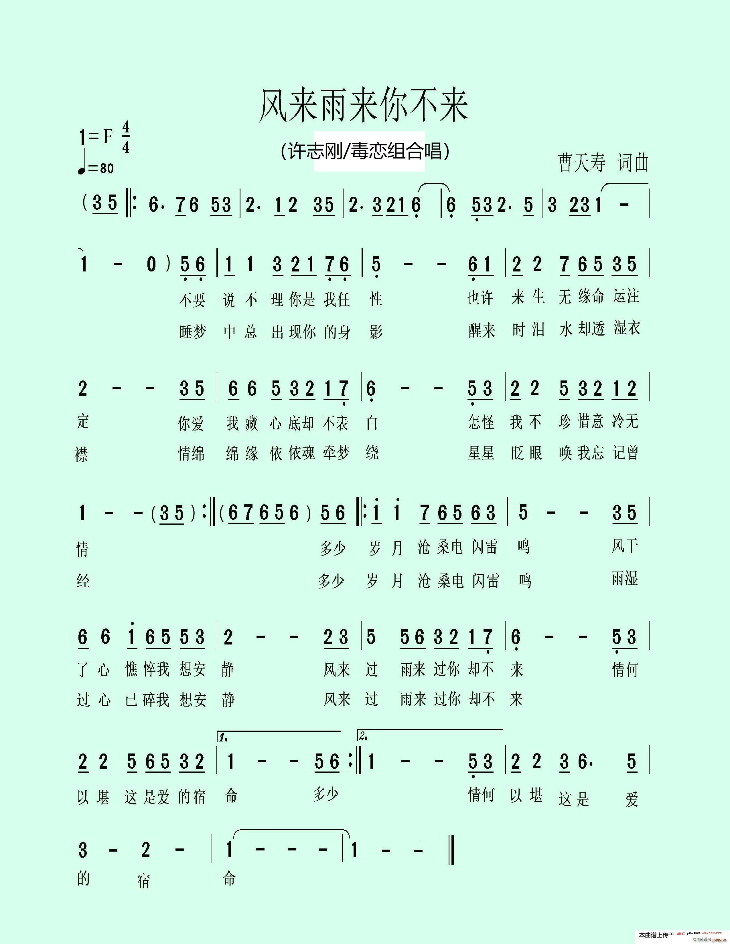 �L(f��ng)��(l��i)���(l��i)�㲻��(l��i) ��Ů�M�ϳ�(�ϳ��V)1