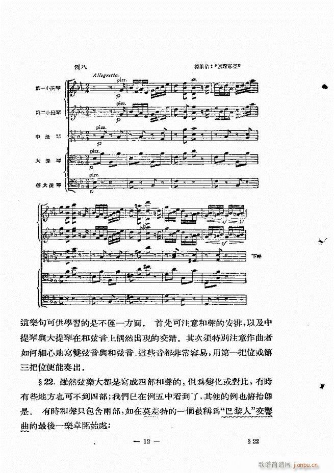 ���Ҙ�(l�� )���̳� �¾� Ŀ�ǰ��(ʮ�ּ�����)21