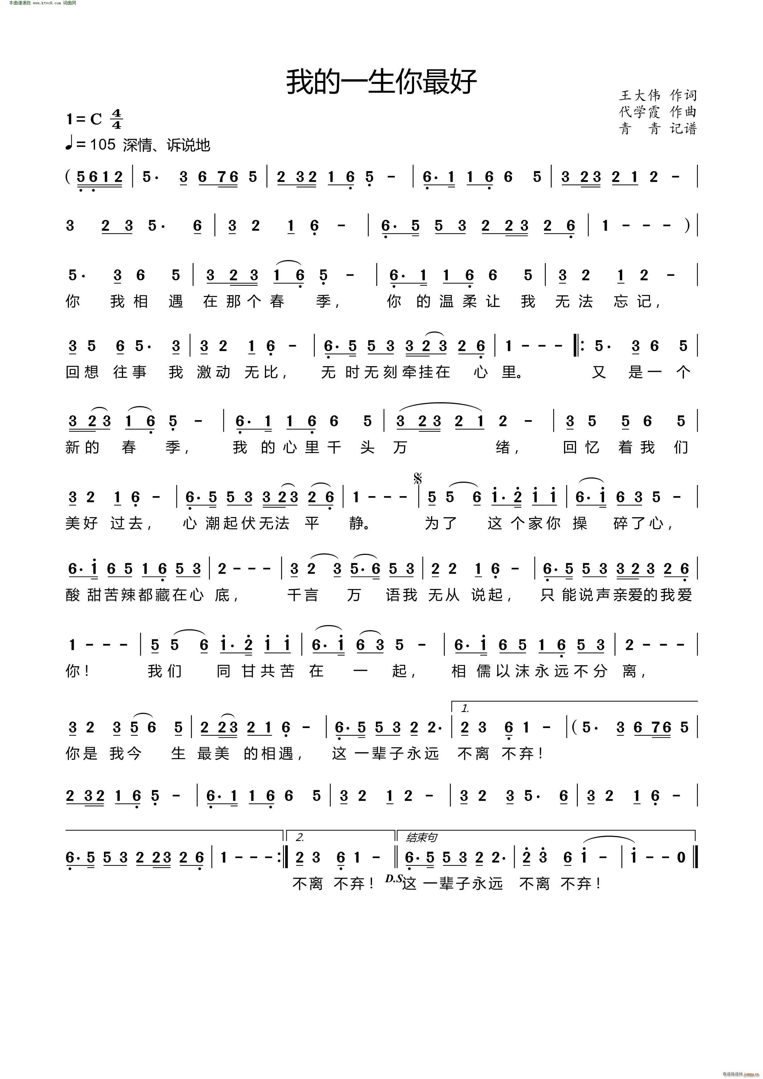 �ҵ�һ�������(���ָ��V)1