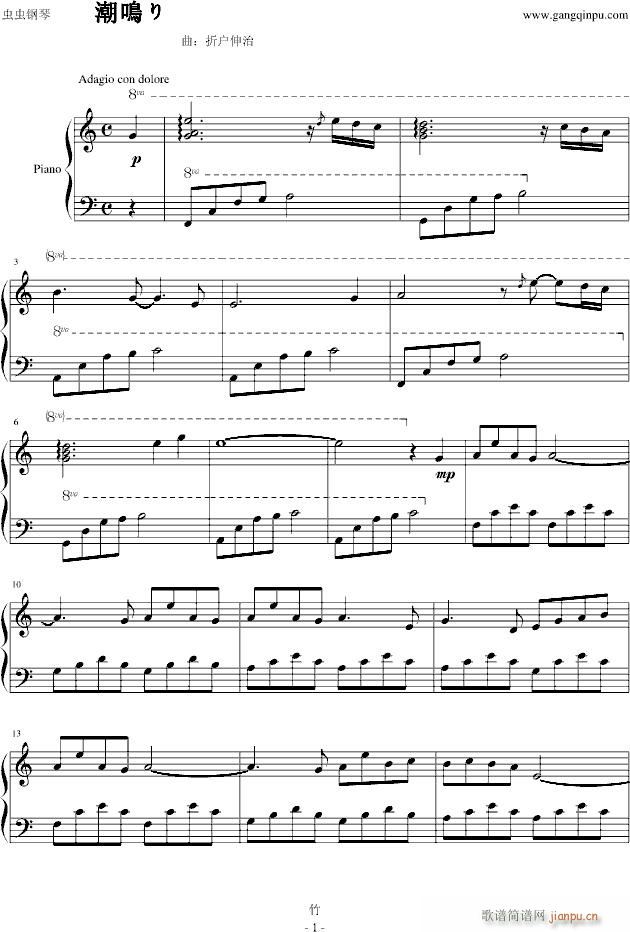 ��CLANNAD�����Q��(����V)1