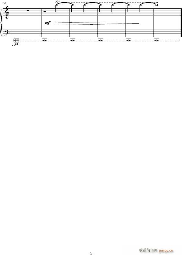 Unearthliness(����V)3