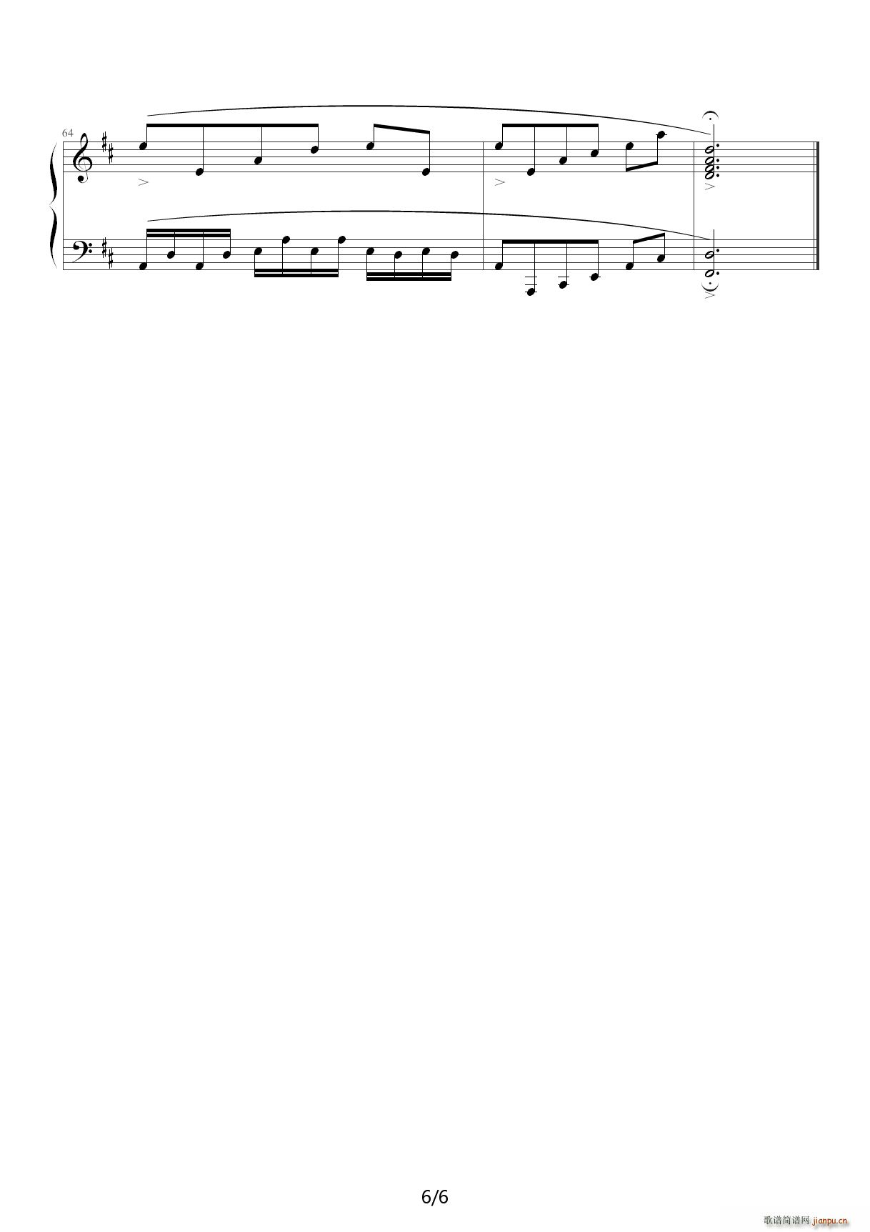 big my secret D�{(����V)6