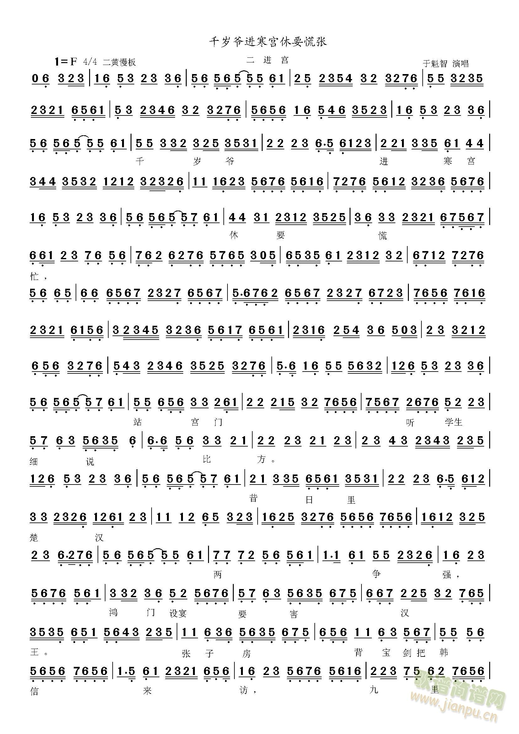 ���M(j��n)�mǧ�q���M(j��n)���m��Ҫ��æ(ʮ�ּ�����)1