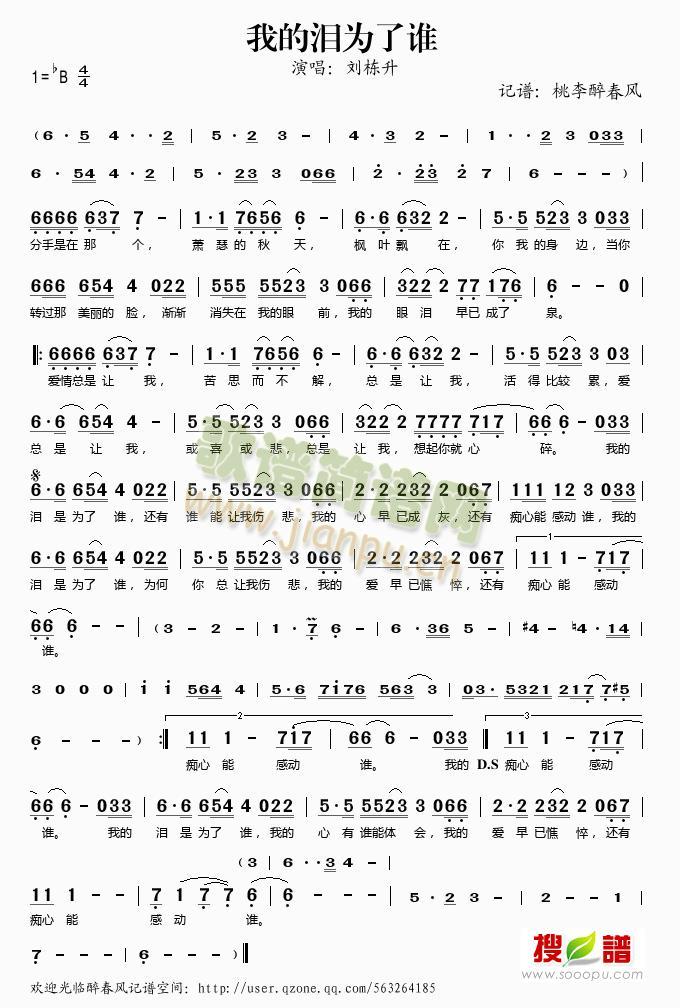 �ҵĜI�����l(shu��)(���ָ��V)1