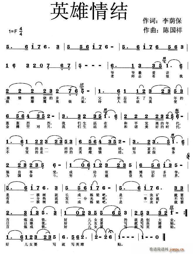 Ӣ����Y(���ָ��V)1