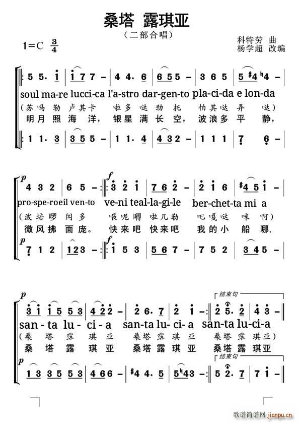 ɣ��¶���� ԭ�� �����ꌣ(zhu��n)��(ʮ�ּ�����)1