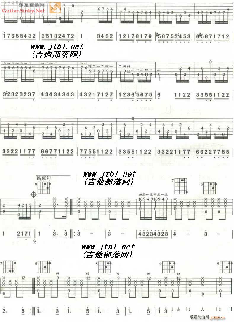 �������M(j��n)���� ��(j��ng)��СƷ(�����V)3