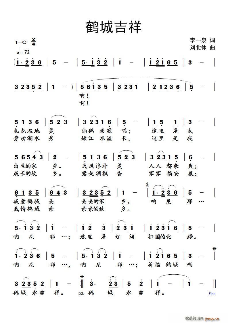 �Q�Ǽ���(���ָ��V)1