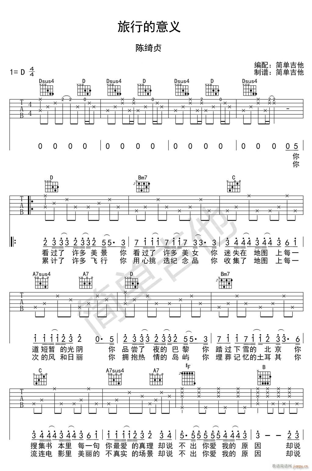 ���е����x D�{ԭ�澎��(�����V)1