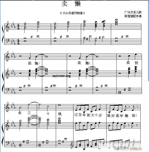 �u(m��i)�� ������ٰ���(����V)1