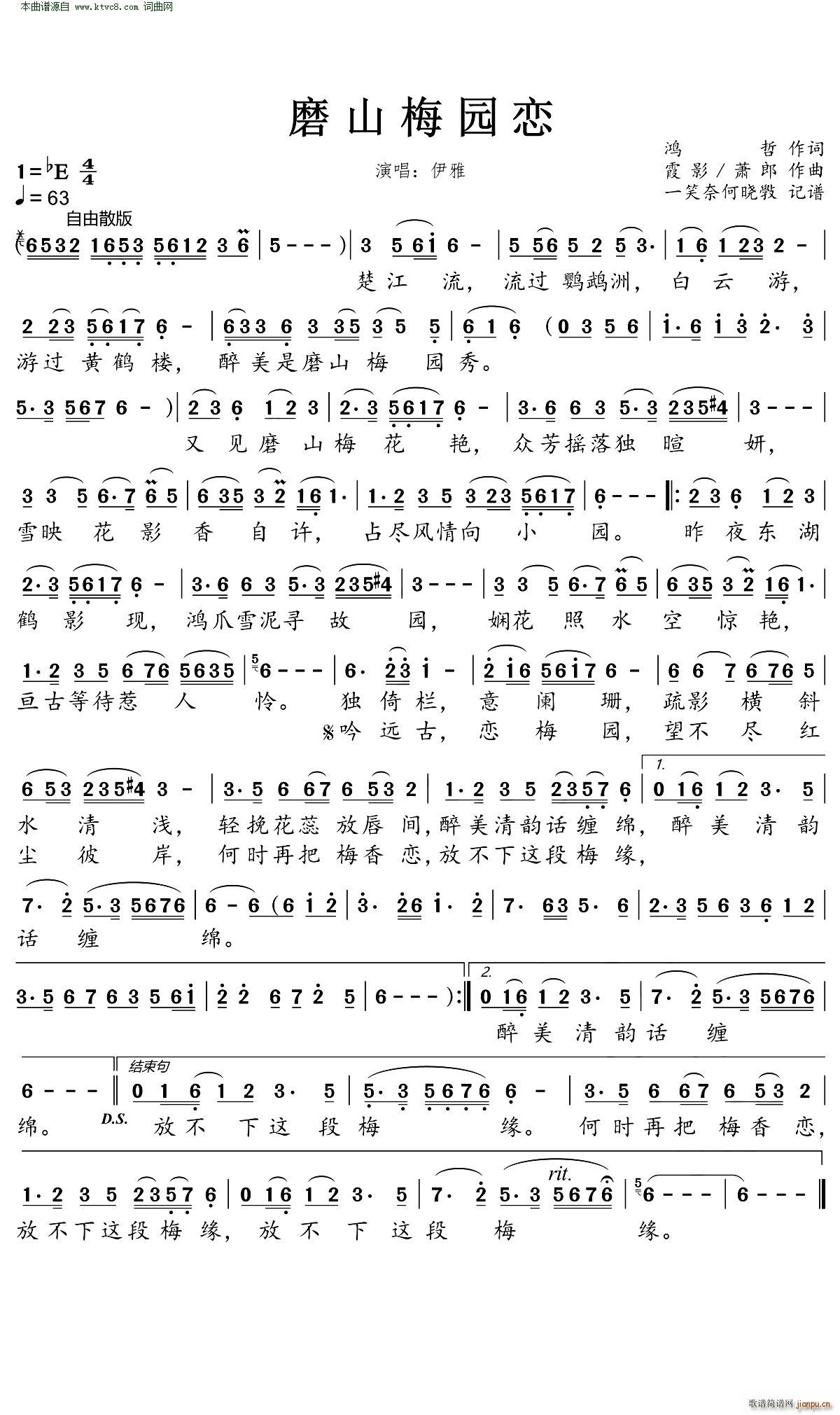 ĥɽ÷�@��(���ָ��V)1