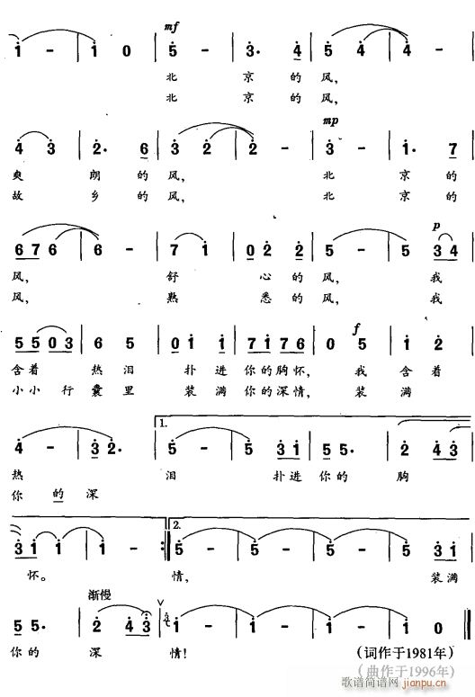 �����A�L(f��ng)2(���ָ��V)1