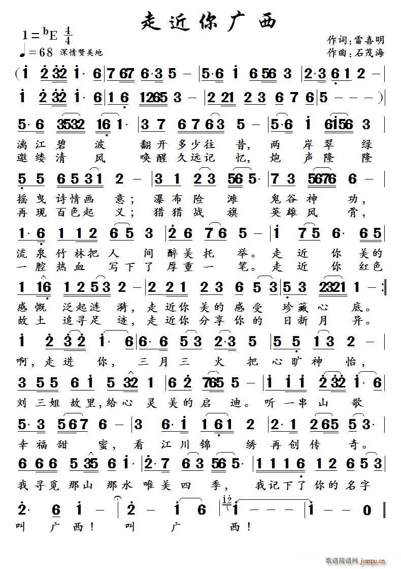 ?�߽���V��(���ָ��V)1