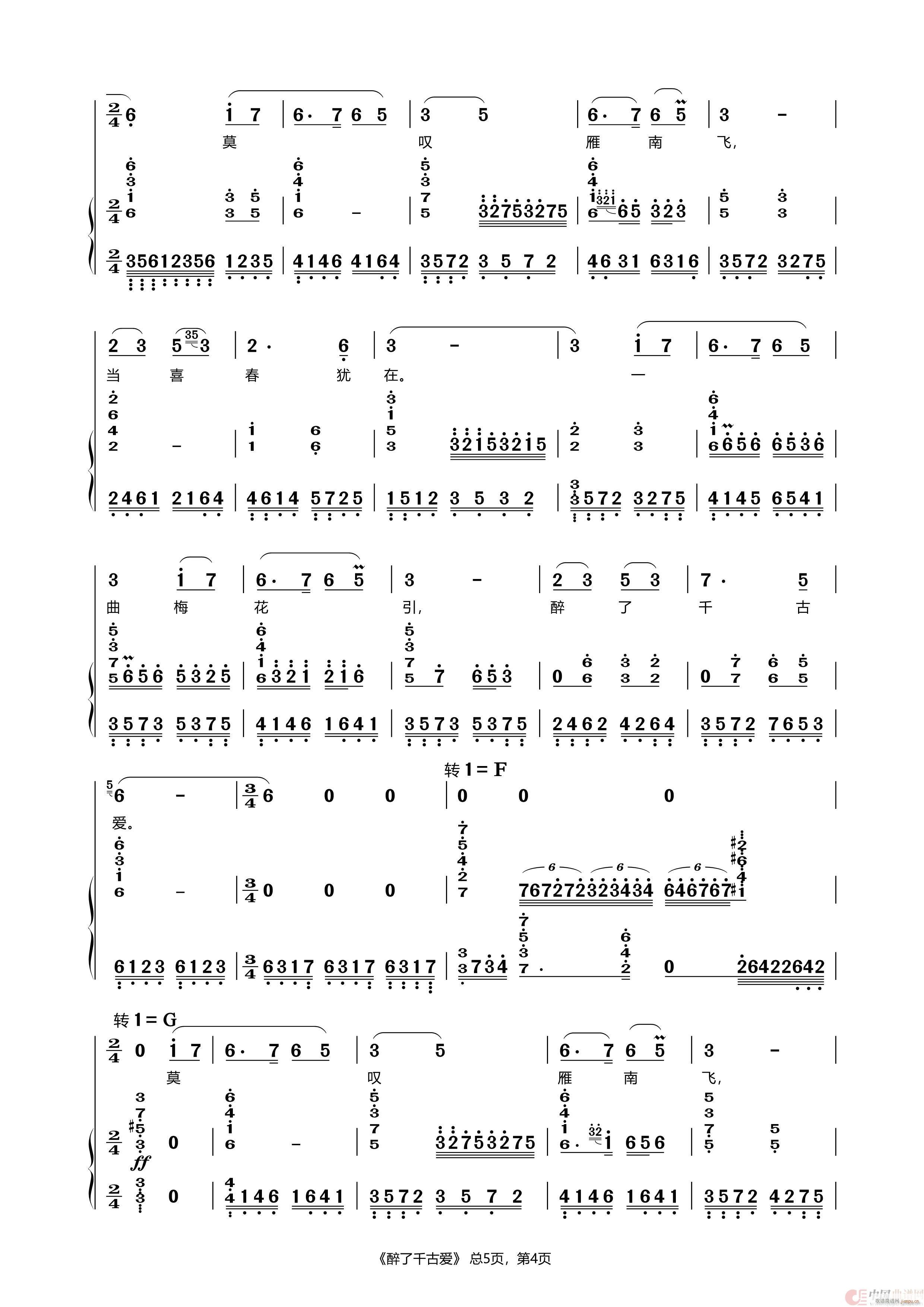 ����ǧ�Ő�(��i) ��ٰ���(����V)5