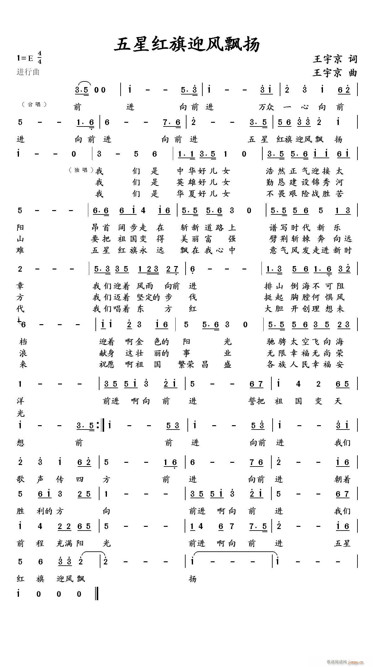 ���Ǽt��ӭ�L(f��ng)�h�P(���ָ��V)1