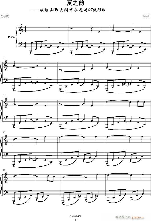 ��֮�(����V)1