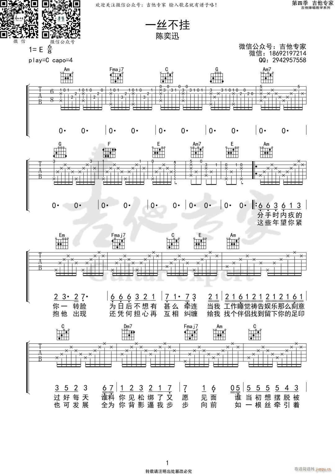 һ�z���� C�{ԭ�澎��(�����V)1